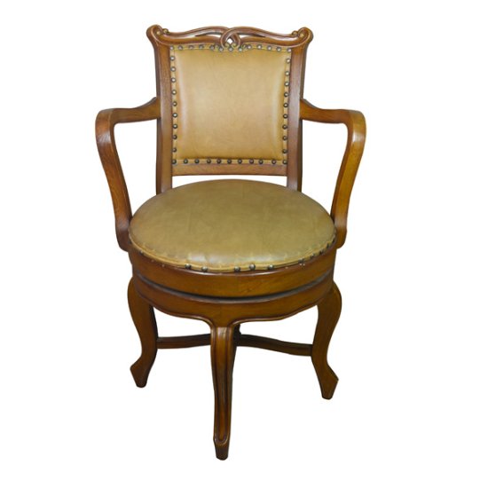Round Leather Parlour Chair